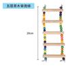 Bird Cage Accessory Wooden Climbing Ladder Five Layers Parrot Toy Swing Hanging Ladder for Small Medium Birds Cage