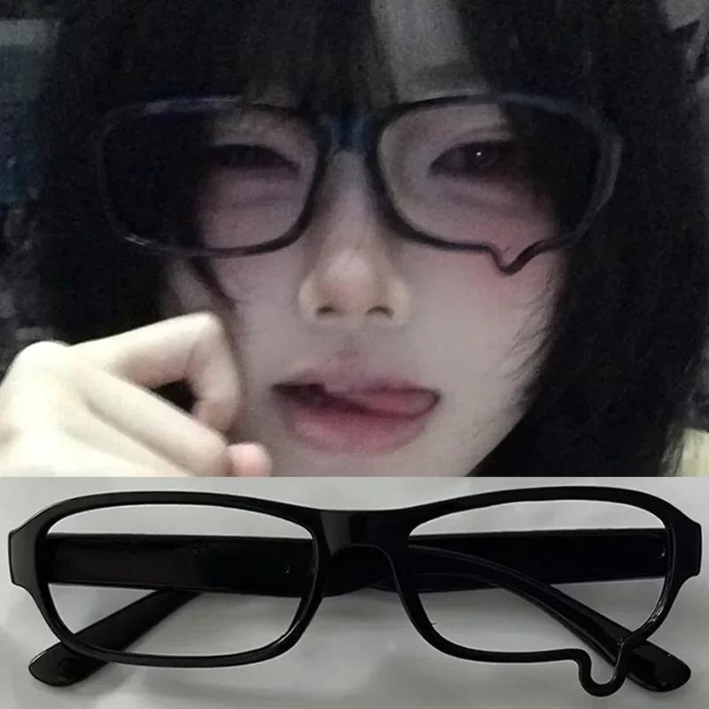 Y2K Teardrop Cosplay Glasses Unisex No Lenses Costume Props Eyewear Accessories Fashion Jewelry Gifts for Parties