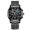Waterproof Luminous Men's Watch Student Trend Quartz Watch Belt