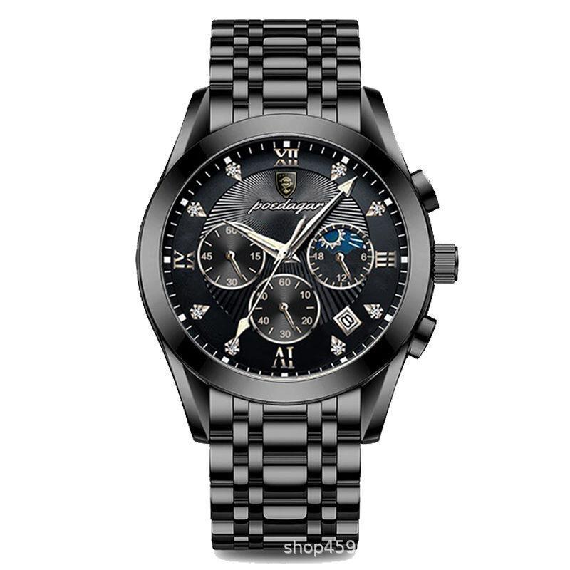 Waterproof Luminous Men's Watch Student Trend Quartz Watch Belt