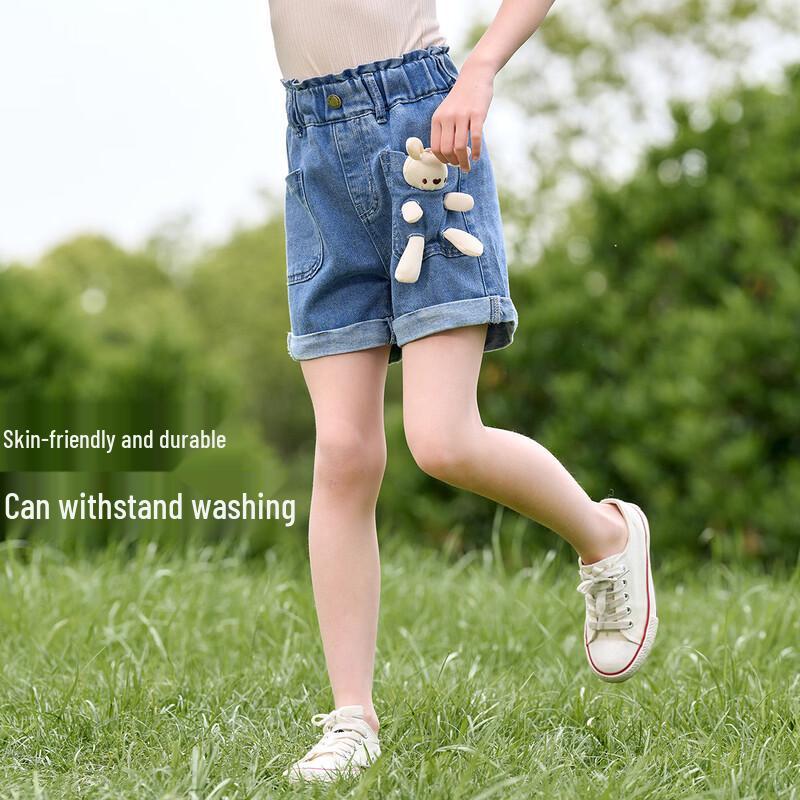 Montagut Girls' Summer Rabbit Pattern Denim Shorts