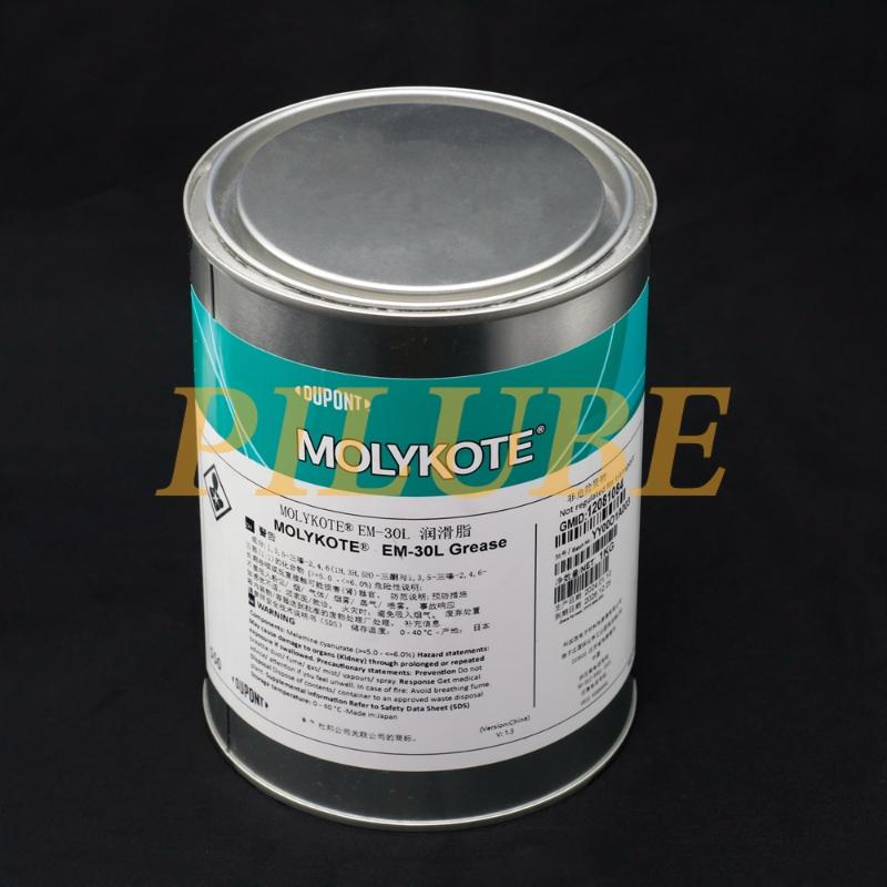 MOLYKOTE EM30L 20g/50g Düşük Sıcaklık Plastik Dişli Rulman Hassas Parçalar Gres EM 30L Orijinal Ürün