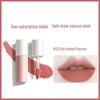 AK Lip Mud: Matte Non-Fading Lip Gloss & Lipstick - Smooth, Non-Stick, Invisible Lip Lines, Perfect for Students & Dates