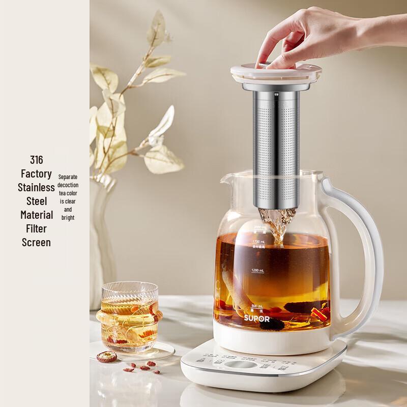 SUPOR 2L Multi-functional Health Kettle CN Plug (adapter Included)