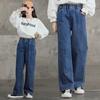 Pantalon en jean à taille élastique pour fille, couleur unie, coupe fine, printemps, été, automne, quatre saisons