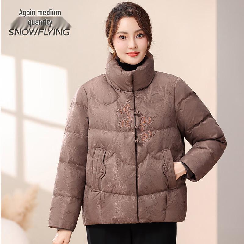 SNOWFLYING Women's Floral Embroidered Winter Down Jacket