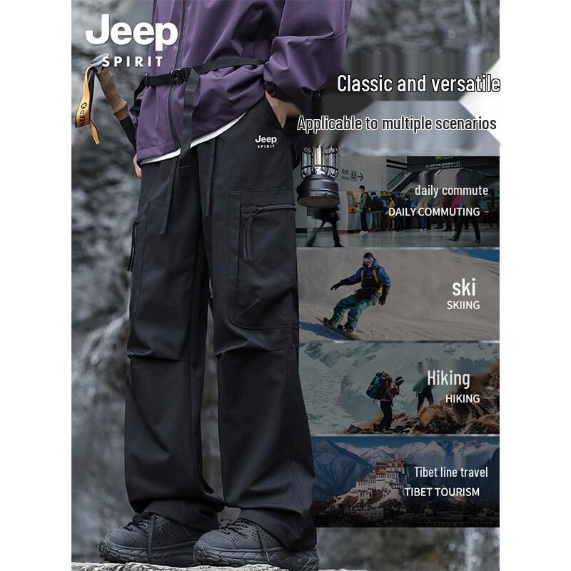 JEEP Men's Outdoor Workwear Windbreaker Pants