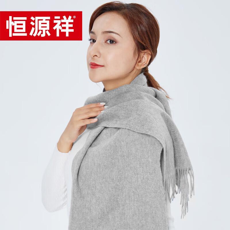 Hengyuanxiang 2023 Утепленный теплый кашемировый шарф 30x180cm
