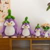 Cute eggplant penguin doll plush toy turned eggplant goose grab machine doll children doll girl birthday gift