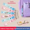 Waterproof Cartoon Name Buckle for Kindergarten & Elementary Students - Tear-Proof & Transparent