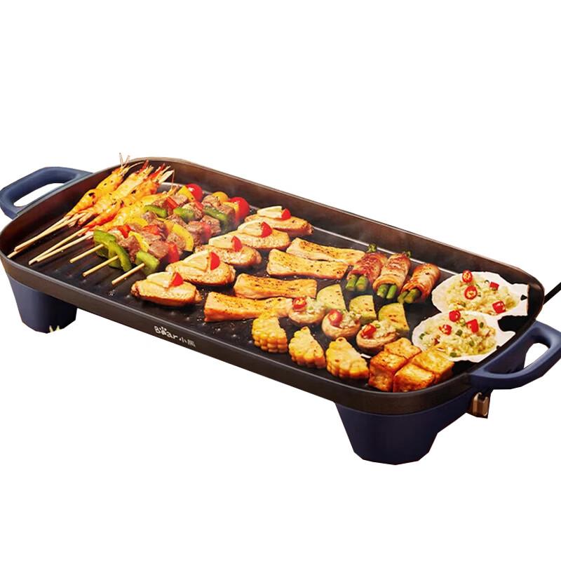 BEAR Elektrischer BBQ-Grill und Bratpfanne