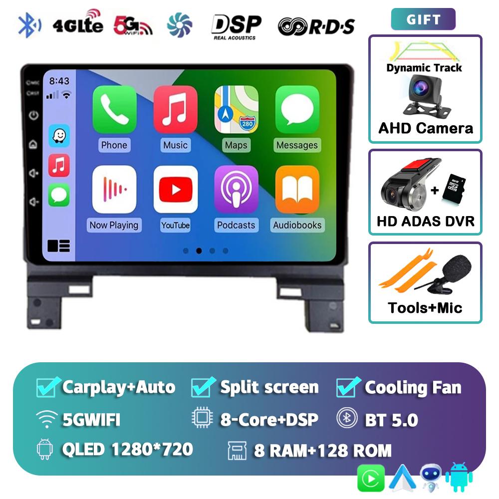 Android 14 Carplay Auto WIFI+4G Car Radio For Honda XRV 2025 Navigation GPS Multimedia Video Player Wifi 4G DSP Head Unit Audio