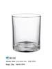 Thickened Transparent Glass Candle Holder for DIY Aromatherapy Candles