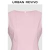UR2026 Women's Solid Cotton Mini Dress