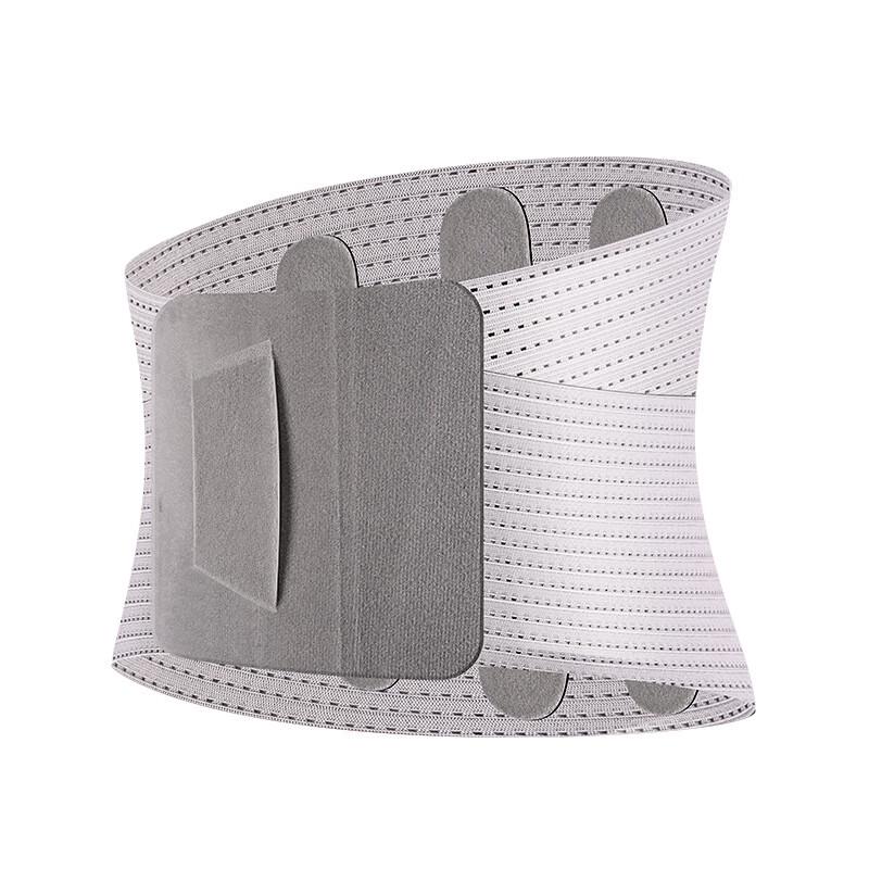 Lumbar Support Waist Belt