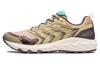 Gel Trabuco Terra Sps 'Sand Cream' 1203A238-201