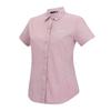 Regatta Womens/Ladies Lightweight Insect Repellent Short-Sleeved Travel Shirt