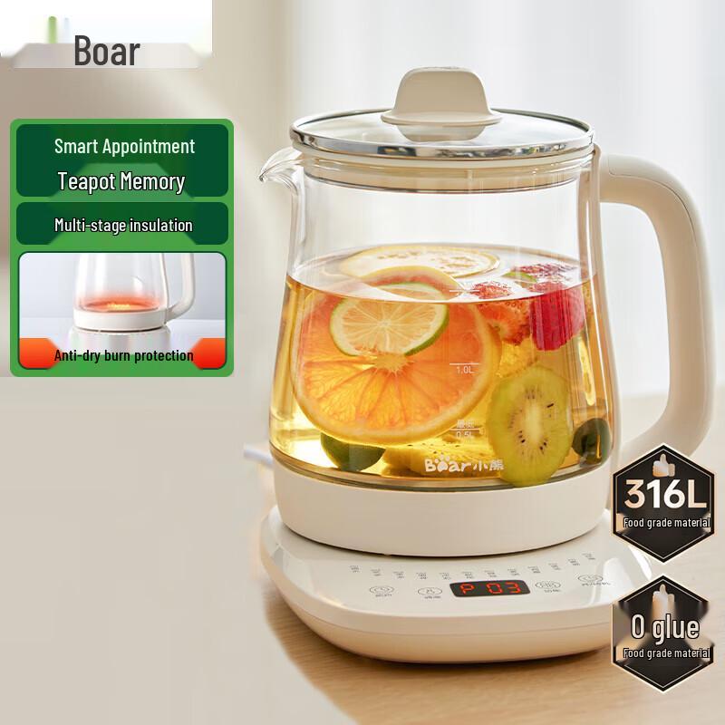 Bear 1.5L Smart Glass Health Kettle & Tea Maker CN plug (adapter included)