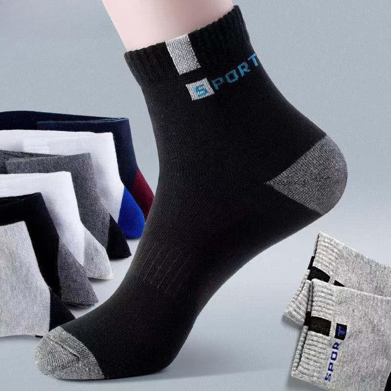 5 Pairs Men Casual Socks Solid Color Sports Sweat-absorbed Comfortable Socks