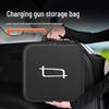 Yueyi EV Charger Storage Bag for Electric Vehicle Charging Cable