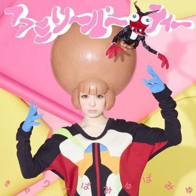 CD KYARYPAMYUPAMYU - Kyarypamyupamyu : Family Party WPZL308523 WPZL-30852/3 2014 Japan ObiJapanischer Pop/Rock Gebraucht