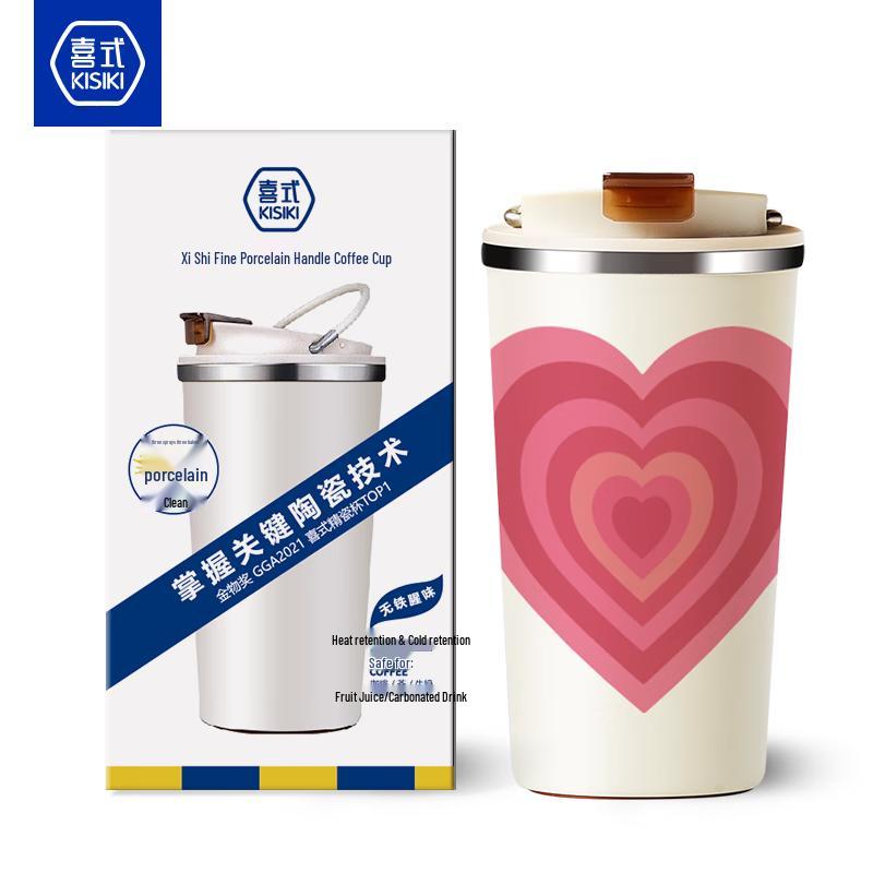 Portable Ceramic Lined Thermos Coffee Cup