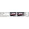 Aoshima Bunka Kyozai 1/24 Scale Model Car Series No. 61 Nissan UF31 Leopard 3.0 Altima 1986 Plastic Model