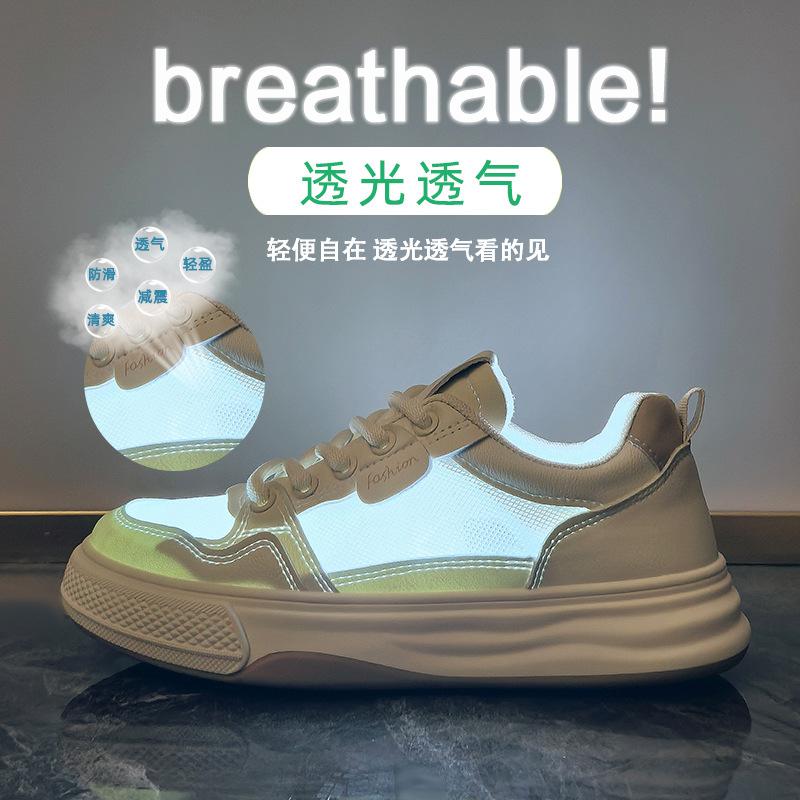 Summer Little White Shoes New Female Students Thick-soled Heightening Mesh Breathable Casual Shoes HD