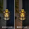 Pendant Light with Wire Amber Stylish Hanging Suitable for Dining Living Single Adjustable Decorative Cover Included Hook Ceiling LED Bulb Included