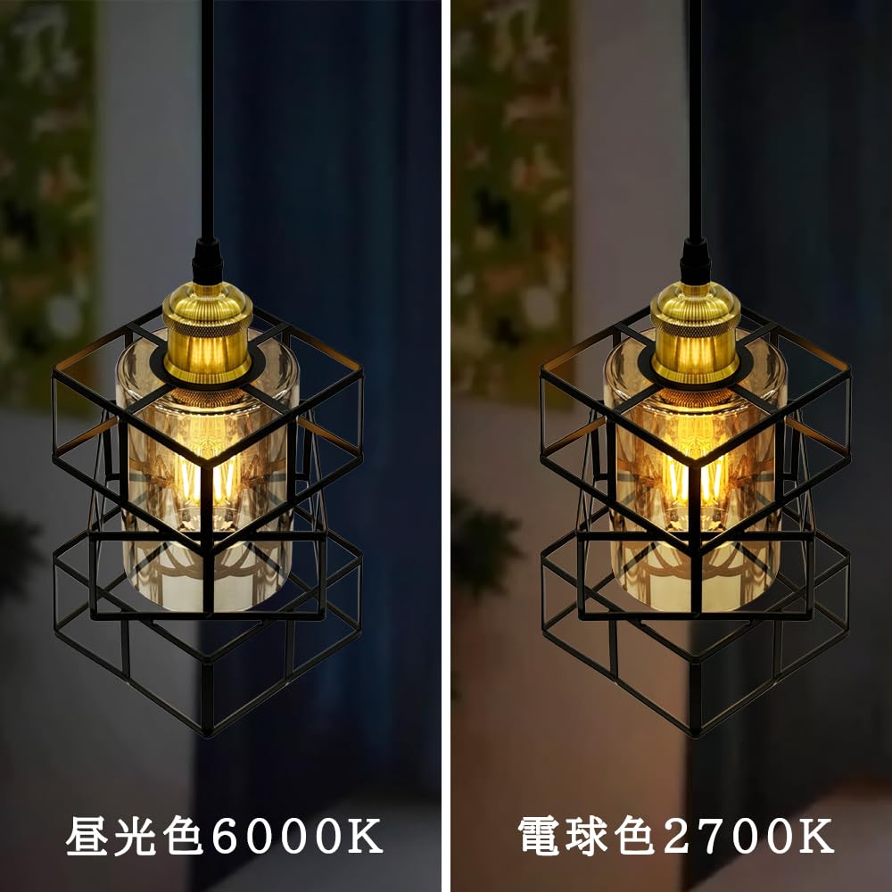 Pendant Light with Wire Amber Stylish Hanging Suitable for Dining Living Single Adjustable Decorative Cover Included Hook Ceiling LED Bulb Included