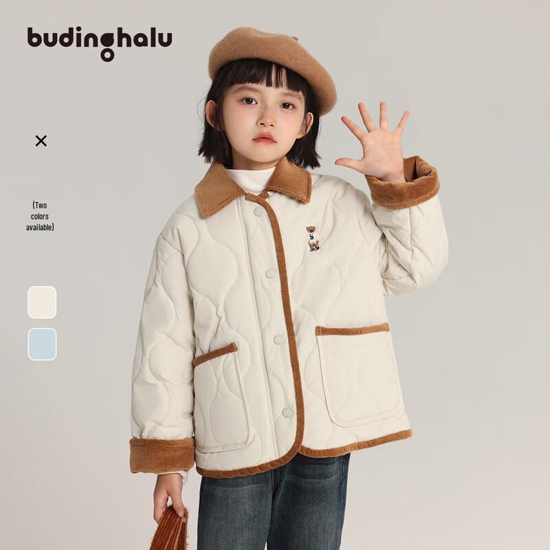 Pudding Haru Girls  Bear Embroidery Color Block Padded Jacket 120