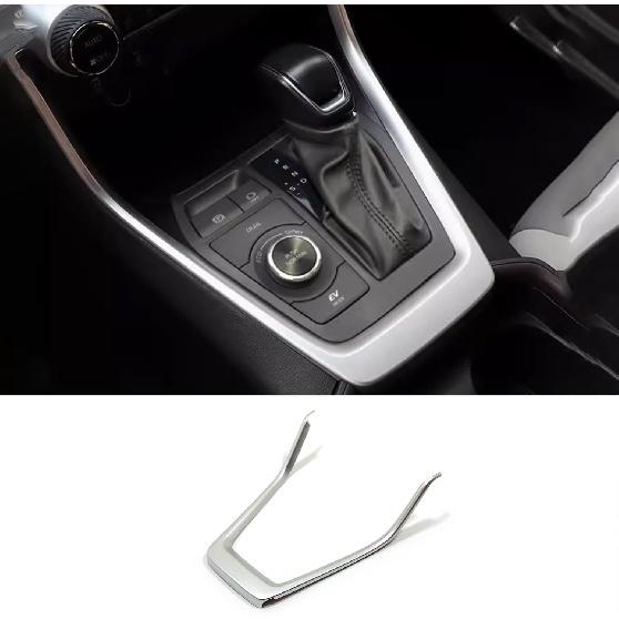 

Car Accessories Fit for RAV4 2019 2020 2021 2022 2023 2024 2025 Center Console Gear Shift Control Panel Side Cover Interior Frame Trim (Matte Silver) Outside:Matte Silver