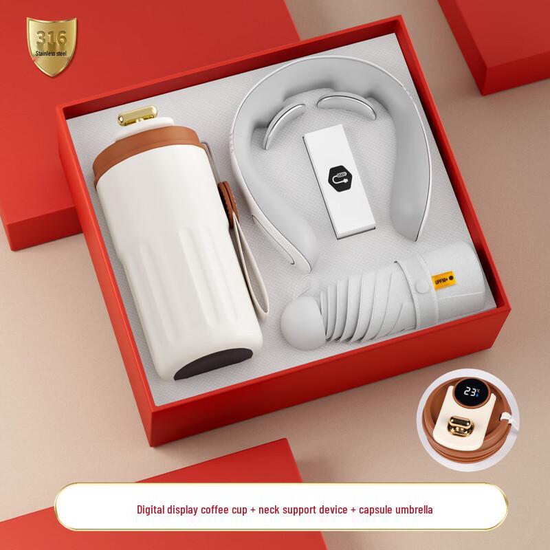 Business Gift Set: Insulated Mug, Neck Massager & Capsule Umbrella