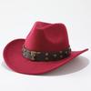 Overseas upturned top hat Western cowboy hat Tibetan felt hat Cow head grassland plateau ethnic style outdoor hat men