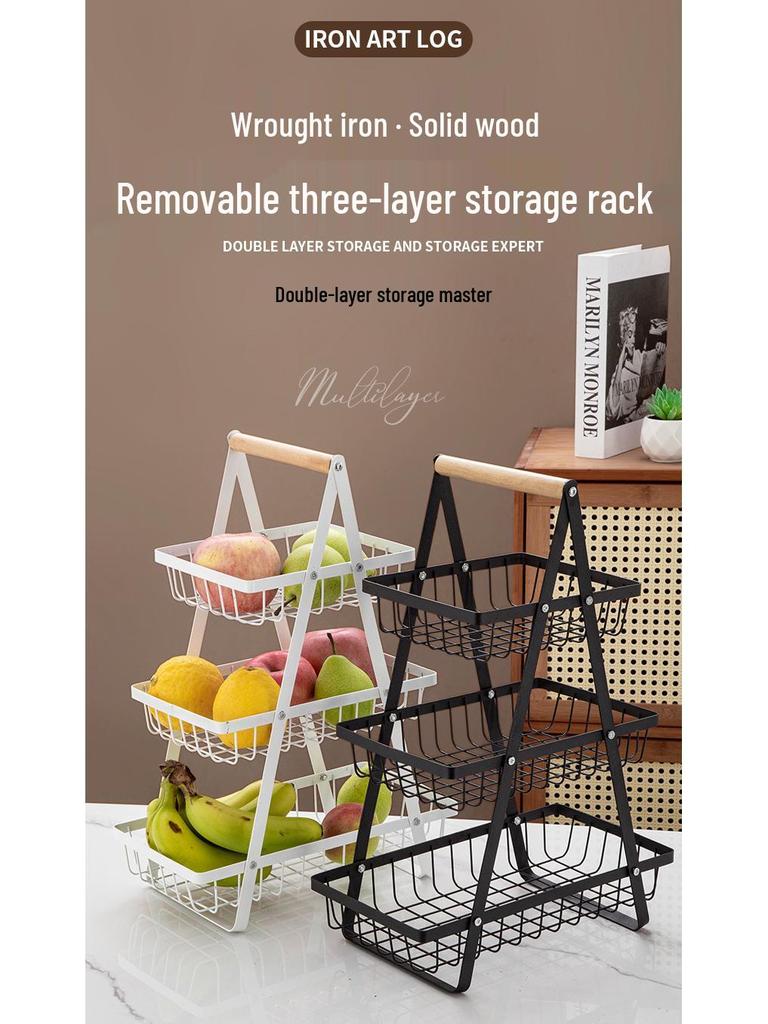 Wooden Handle Iron Art Fruit & Snack Storage Basket