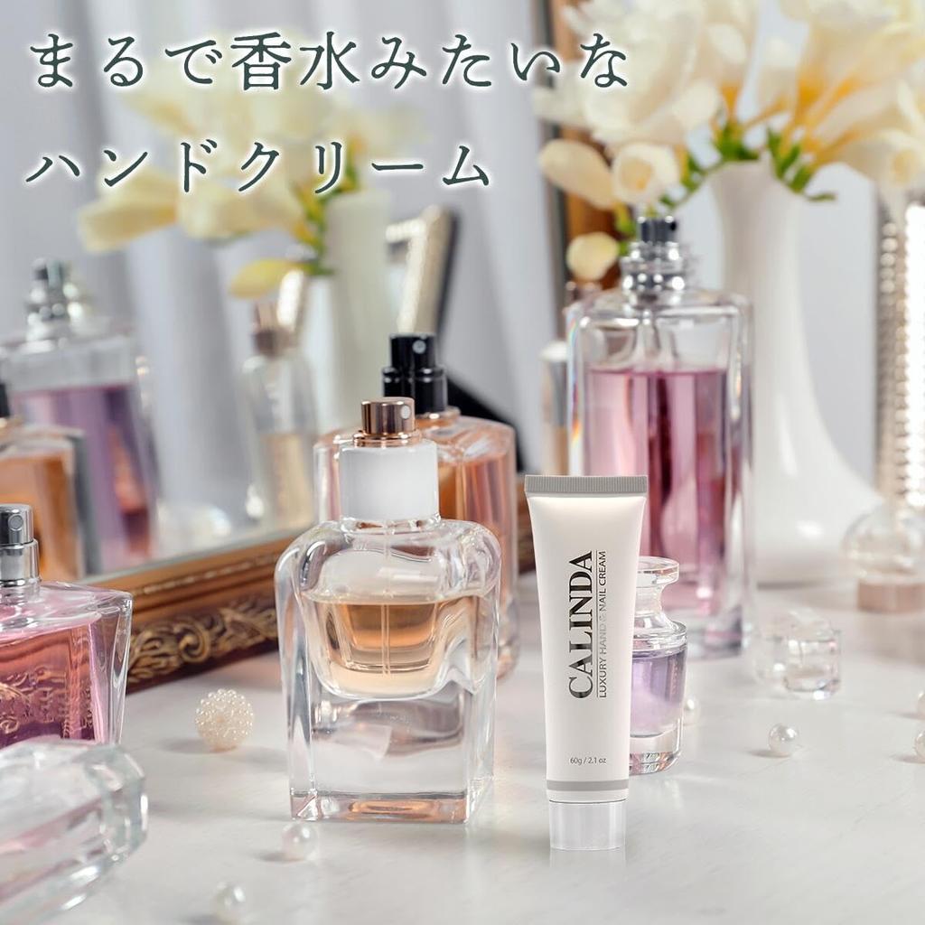 Kalinda Hand-/Nagelcreme 60g Rosa &