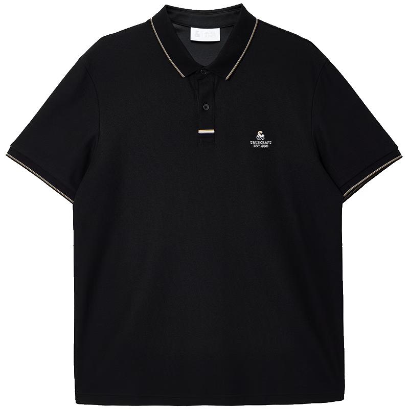 Jack & Jones Herren Cool-Touch Polohemd mit 2 Knöpfen
