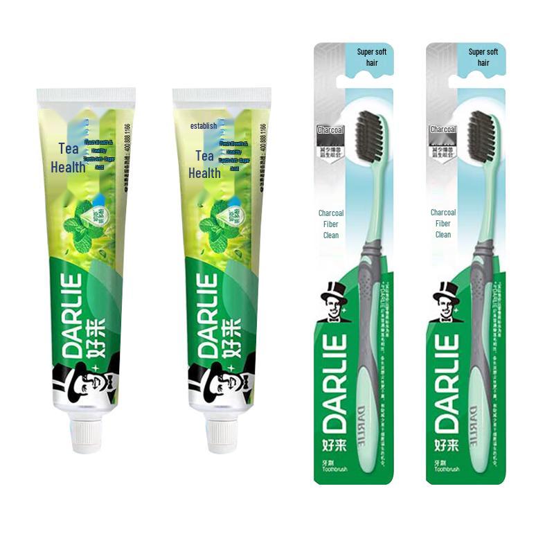 Hawley Fresh Longjing Tea Mint Toothpaste & Carbon Silk Toothbrush Set