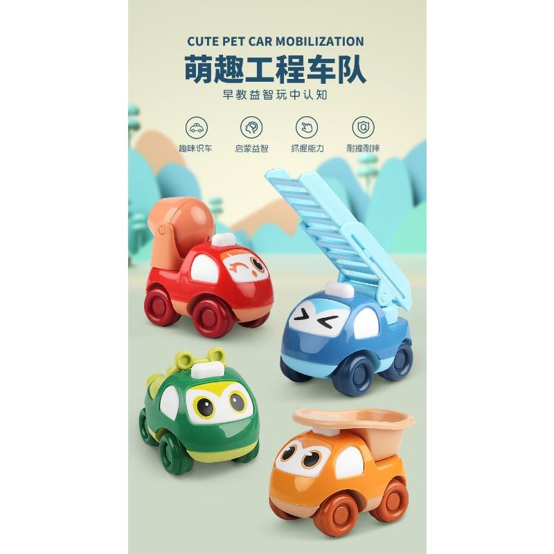 Kids Inertia Engineering Toy Car For Boys Girls 1 To 4 Years Old