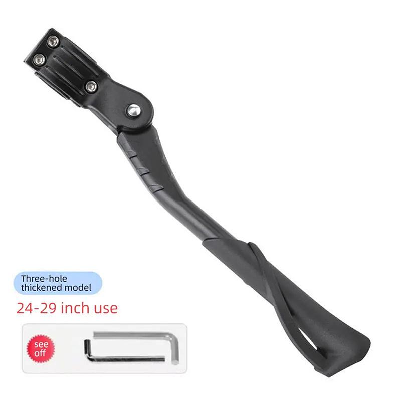 

24-29 Inch Bicycle Stand Adjustable Bicycle Parts Aluminum Alloy Side Support Feet Bicycle Parking Kickstand Bicycle Equipment A