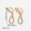 Novirassine Nautical Turtle Shell Hoop Earrings 18K Gold Plated Stainless Steel Zircon Jewelry for Women Summer Beach Dangle