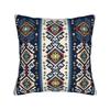 Pillow Case Vintage Tropical Sun Palm Tree Boho Design  Pillow Cover For Sofa Car Home Decor Vintage Pillowcases