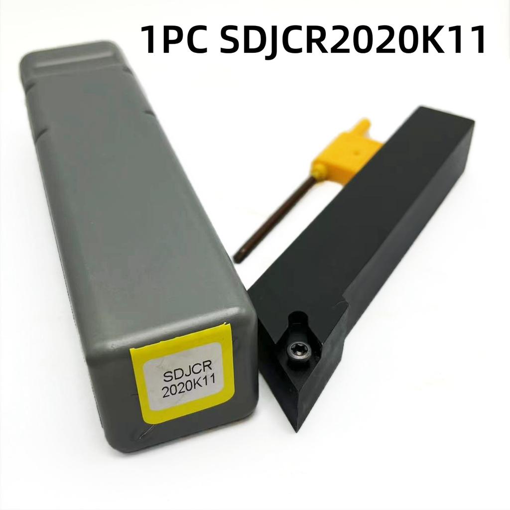 DCMT11T304 For External Turning Tool SDJCR SDJCR1212H11 SDJCR1616H11 Tool Holder DCMT11 Carbide Insert Lathe Cutting Tool Set