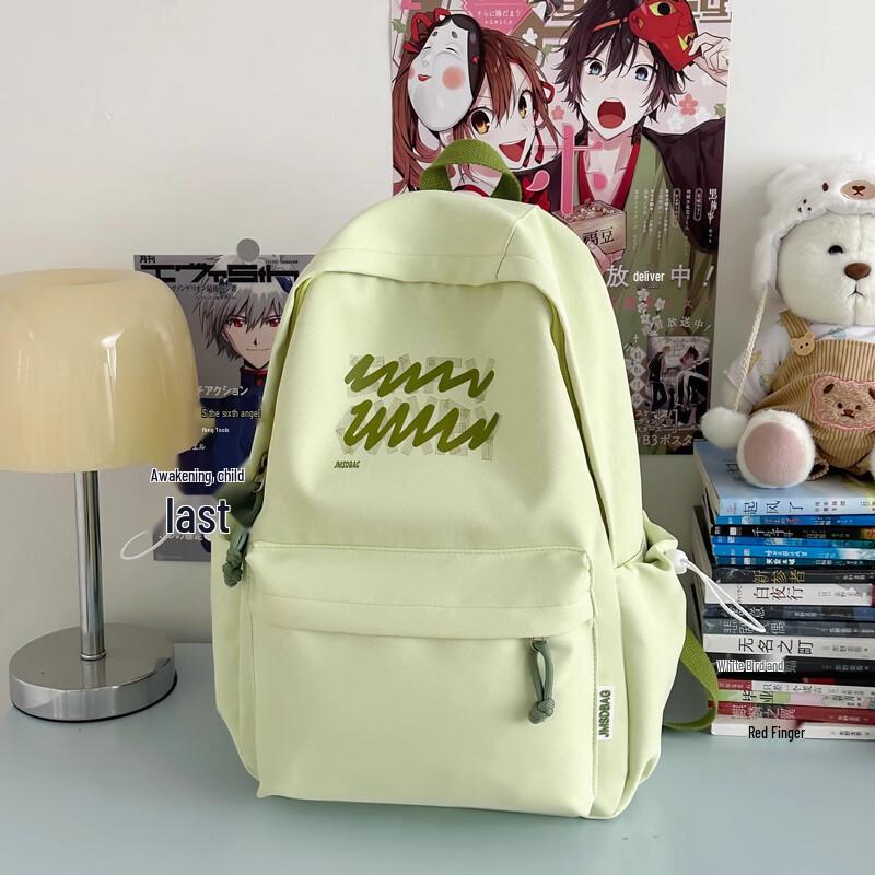 

VICTORIATOURIST Ultra-light Student Backpack