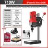 Compact 220V High-Power Precision Drill Press for Home - Multifunctional Bench Drill & Milling Machine