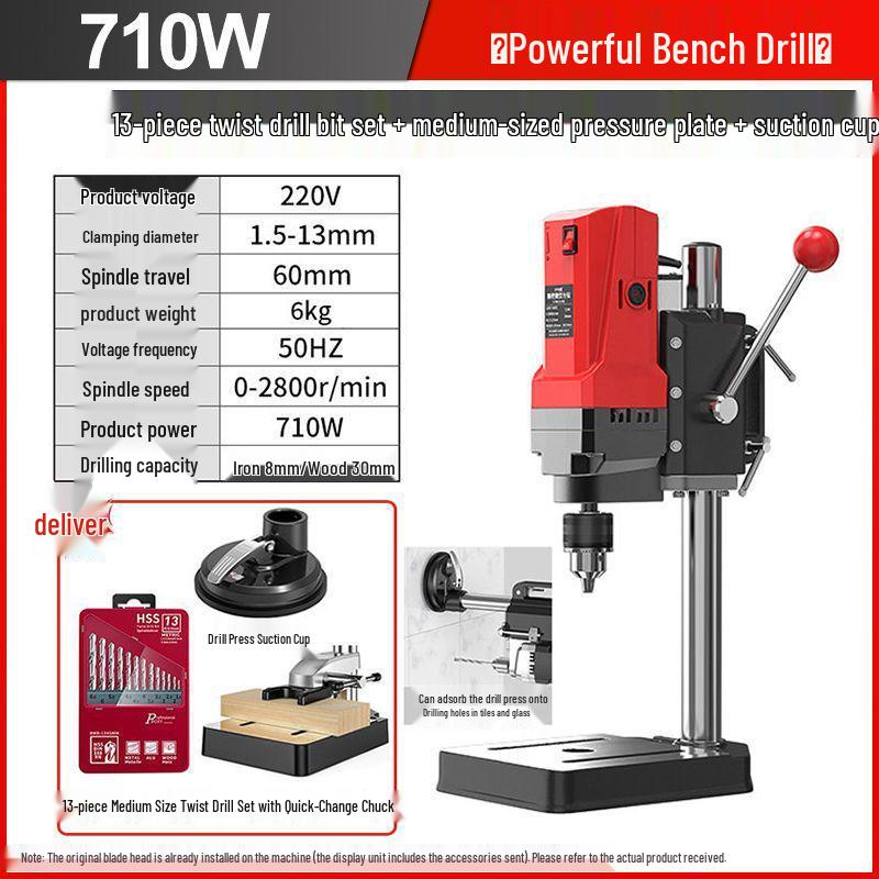 Compact 220V High-Power Precision Drill Press for Home - Multifunctional Bench Drill & Milling Machine