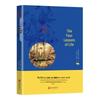 Chinese Classical Texts