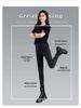 Damen High-Waist Jeans mit Samtfutter, geradem Bein - Schlankmachend, Petite, Figurschmeichelnd, Neun-Punkt-Länge, Trendiger Herbst-/Winter-Stil.