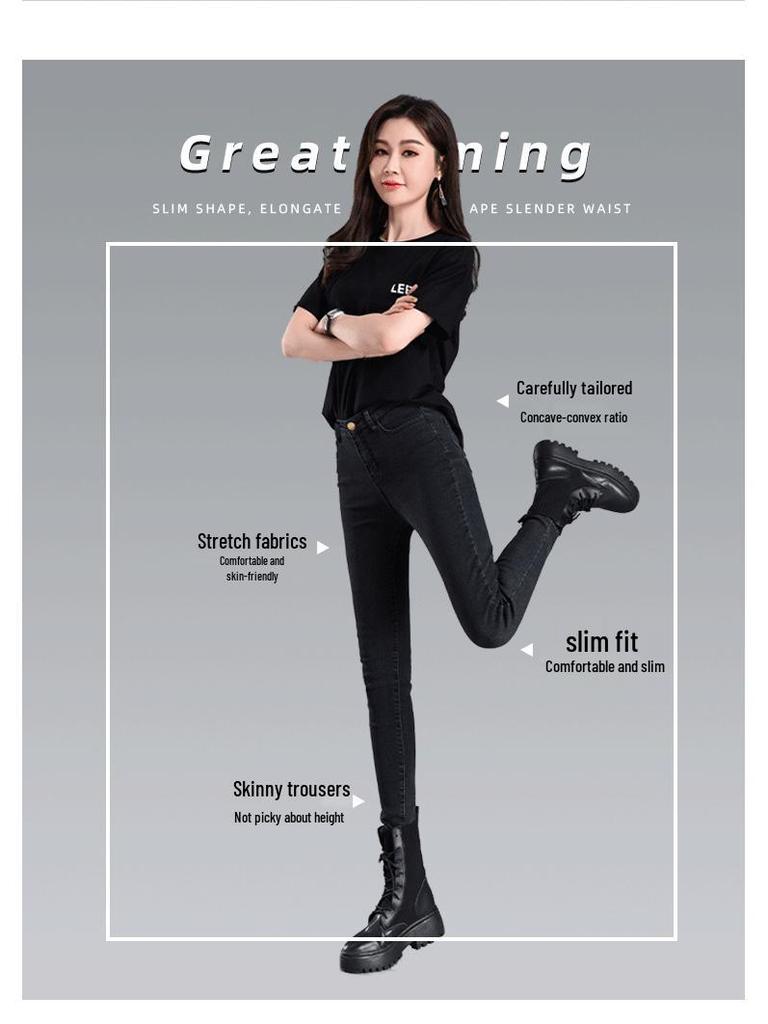 Damen High-Waist Jeans mit Samtfutter, geradem Bein - Schlankmachend, Petite, Figurschmeichelnd, Neun-Punkt-Länge, Trendiger Herbst-/Winter-Stil.