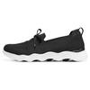 Tecido Leve com Ajuste de Massagem Confortável Absorvente de Choque Durável Cano Baixo Tênis Esportivo Casual Feminino Preto 137970-BKW